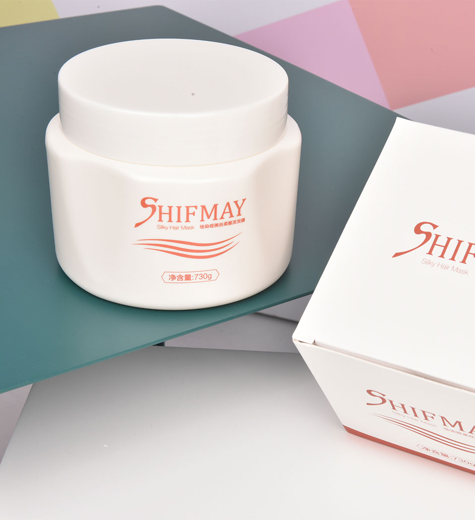絲柔靚發(fā)發(fā)膜Hair-Mask