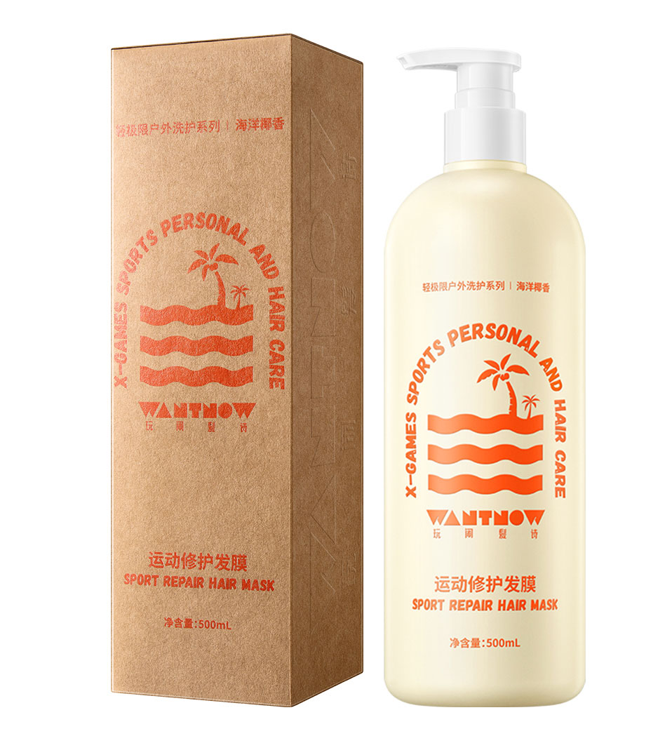 運動修護發(fā)膜Sport-Repair-Hair-Mask-(500g)